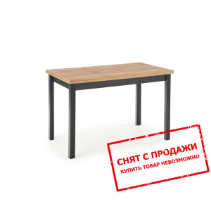 Стол Halmar COBALT